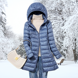 Martha | Elegante Jacke